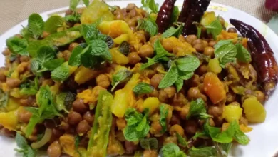 চানা বুট