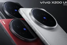 vivo X200 Ultra