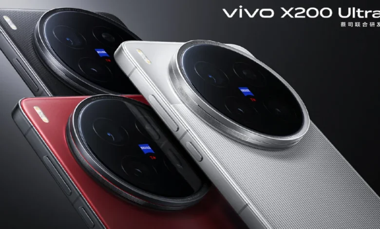vivo X200 Ultra