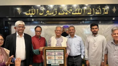 সুরক্ষা অধ্যাদেশের খসড়া চূড়ান্ত