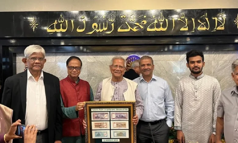 সুরক্ষা অধ্যাদেশের খসড়া চূড়ান্ত